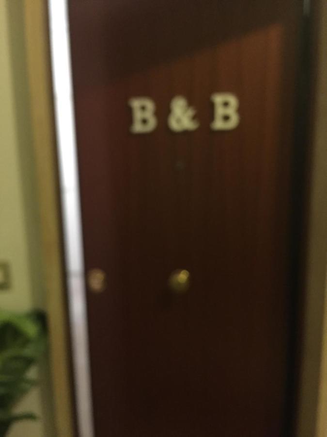 B&B Spqr ローマ エクステリア 写真